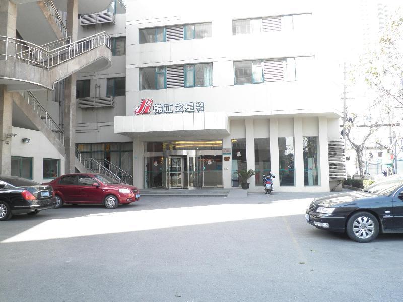 Jinjiang Inn Shanghai Nanpu Bridge Xangai Exterior foto
