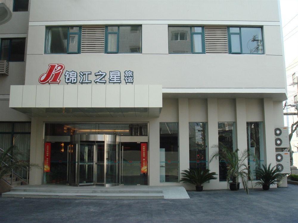 Jinjiang Inn Shanghai Nanpu Bridge Xangai Exterior foto